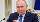 Putin warnt USA vor Wiederaufnahme von Atomwaffentests