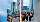 Wilde Bilder - Mega-Wolkenkratzer
in China schwankt
