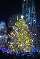 Weihnachtsbaum beim Rockefeller Center mit Swarovski-Stern auf der Spitze
