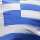 Griechenland-Krise - Tiefer geht's immer